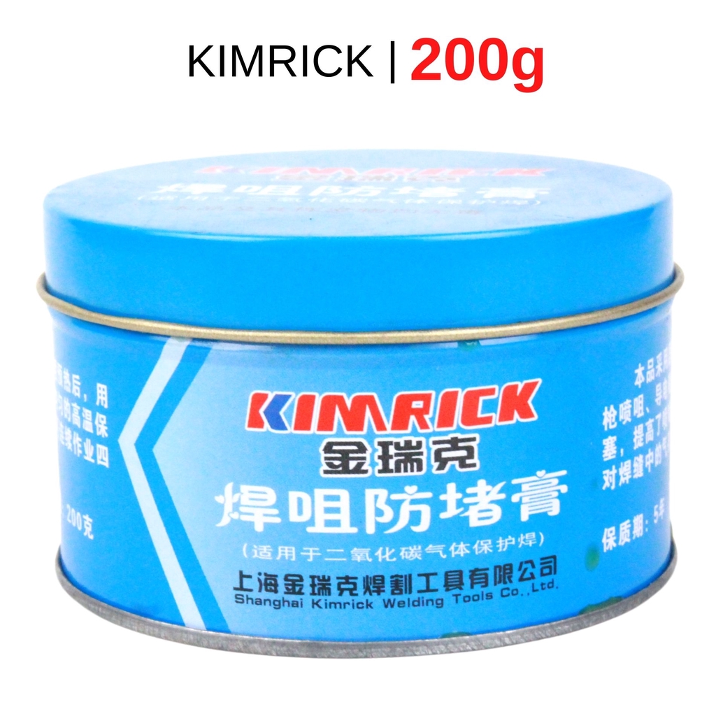 GWELD Nozzle Gel 200g For MIG Welding AntiSpatter MIG Torch Nozzles