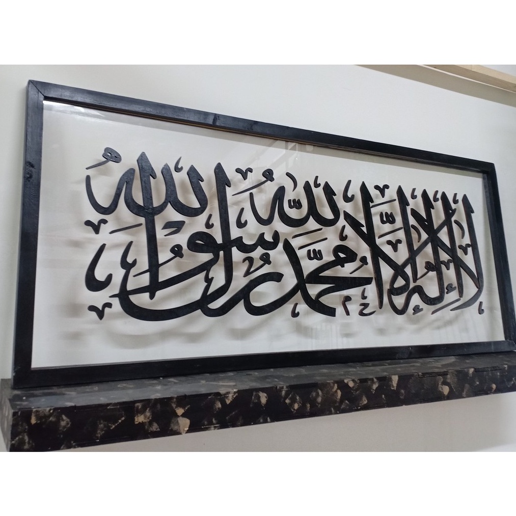 Buy 🎁 Wall Art 18" X 45" Acrylic Transparent Base Black/Gold Word & Frame Khat Kufi Kaligrafi Woodieart | Seetracker Malaysia 1013_X_1013_jpg