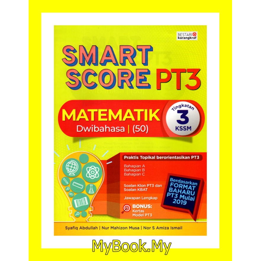 MyB Buku Latihan Smart Score PT3 Tingkatan 3 KSSM Matematik