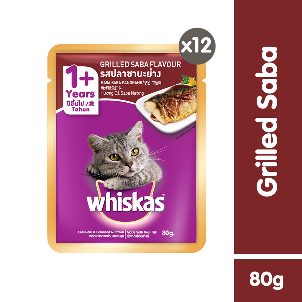 WHISKAS Pouch Cat Food Adult 1+ Grilled Saba (80g x 12) Shopee Malaysia