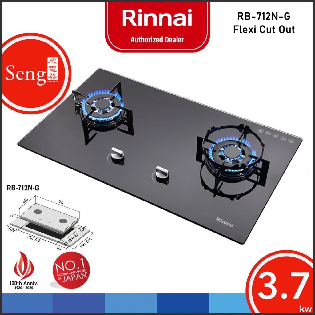 Rinnai Gas Cooker RB712NG Builtin Gas Hob (Flexible Cutout Size