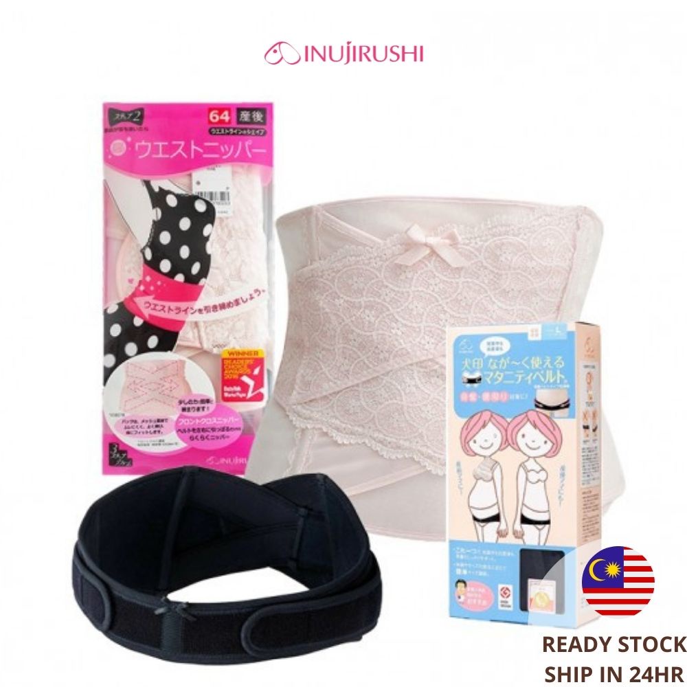 Inujirushi Ready Mothers Abdominal Binder Postpartum Belt Bengkung