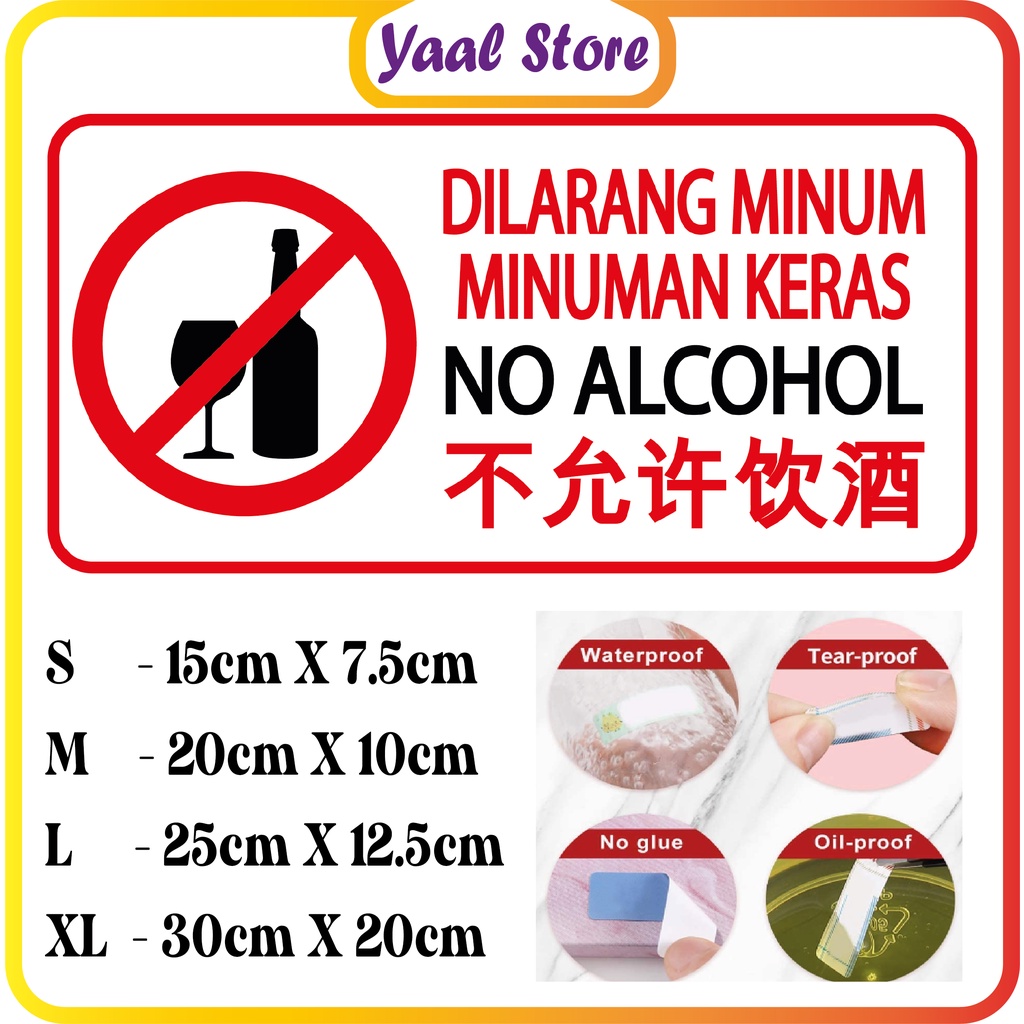 No Alcohol Allowed Sign Sticker PVC Sticker Wall,Window(WATERPROOF