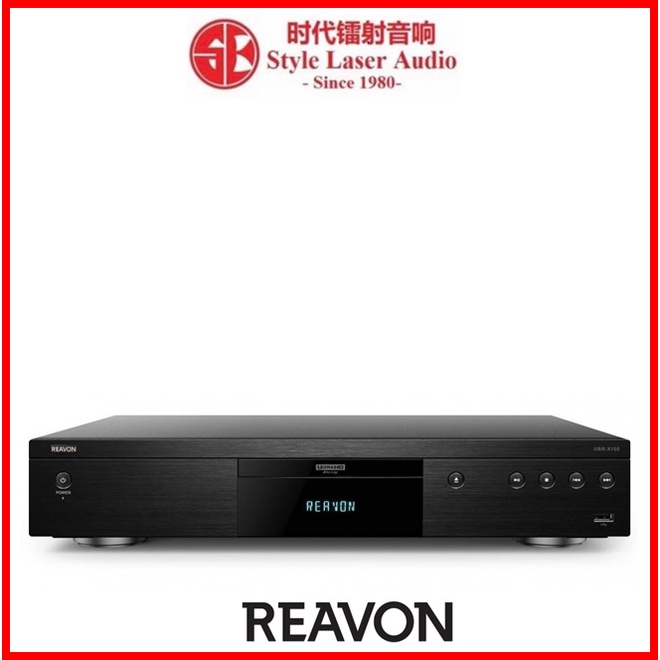 Reavon UBRX100 4K Ultra HD Dolby Vision Bluray Player Shopee Malaysia