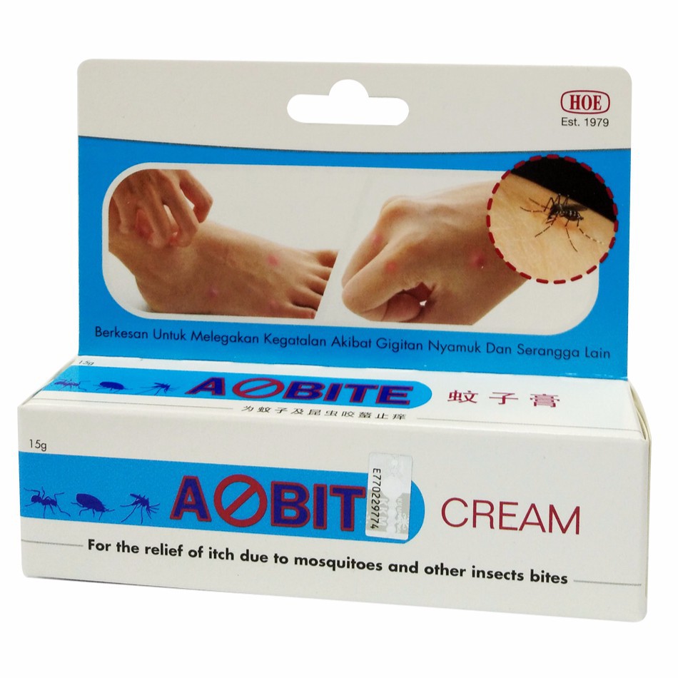 HOE ABite Cream (15g) Shopee Malaysia