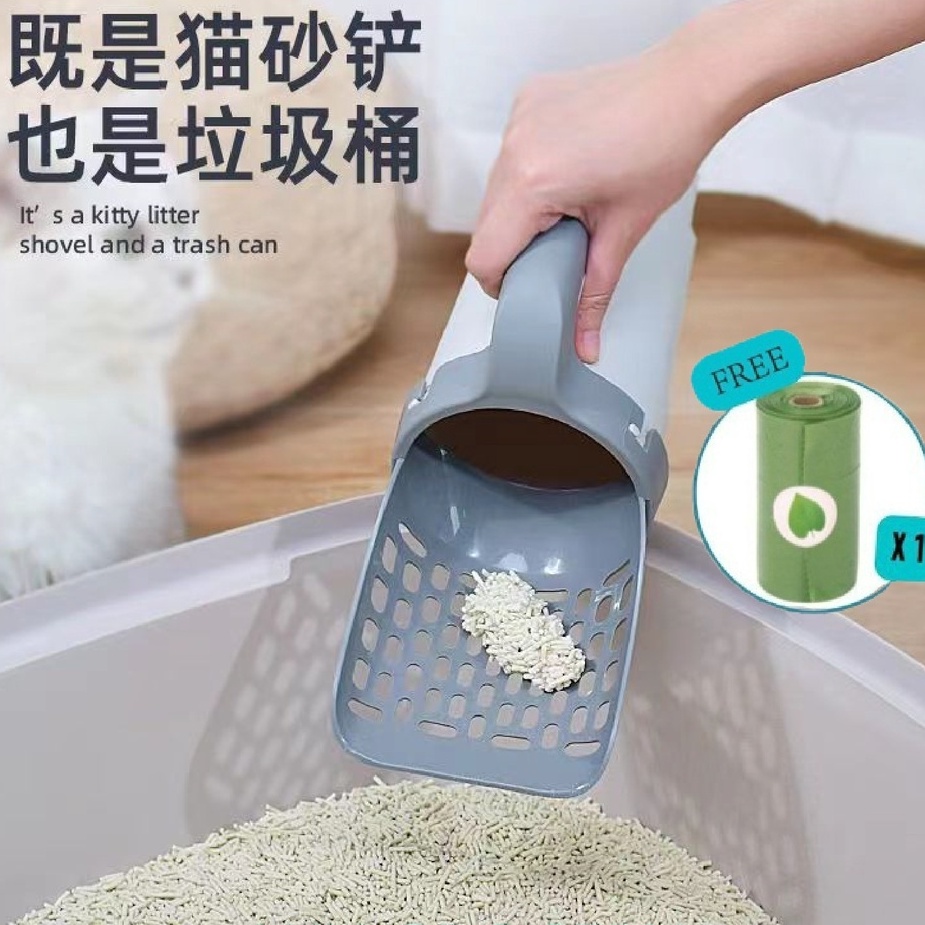 Cat Litter Scoop & Trash Can Set Cat Shit Shovel Set Pet Pooper Scooper