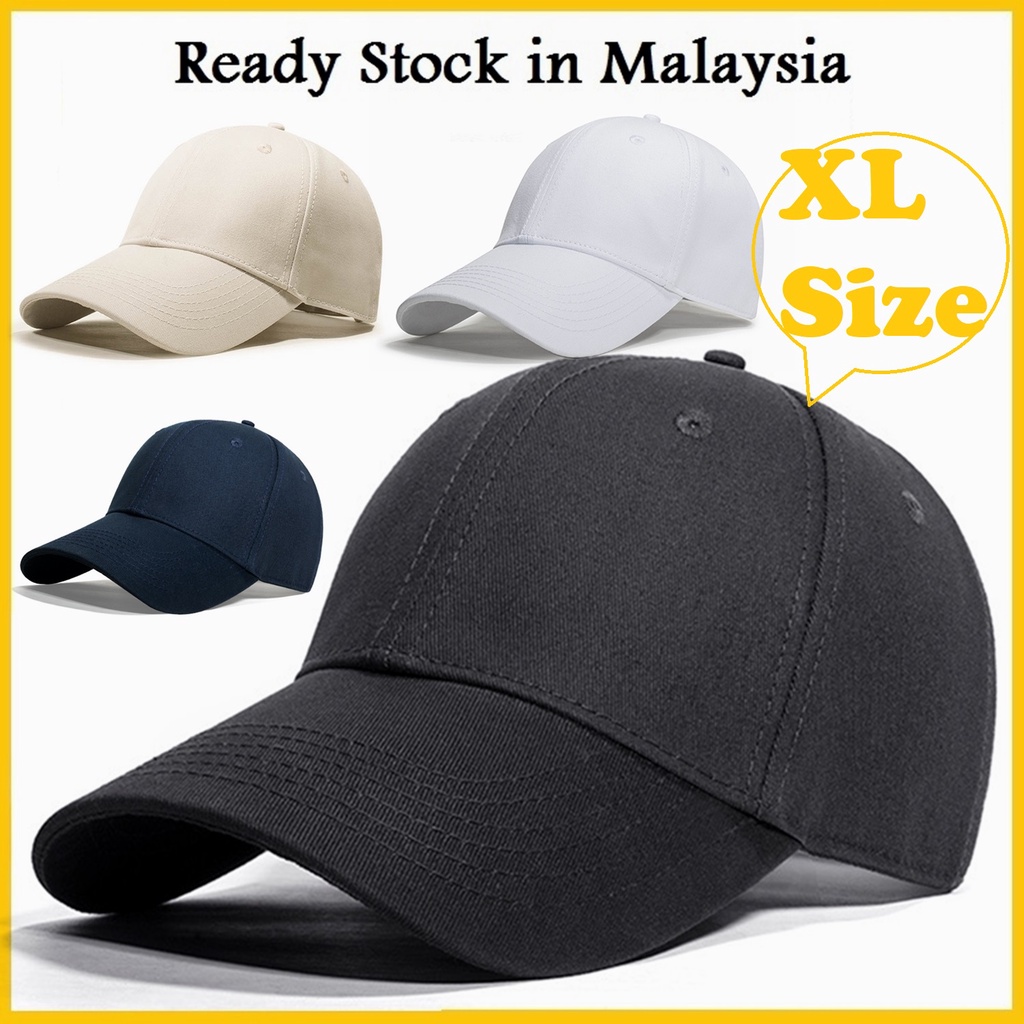 GEC Adult Unisex Premium Quality XL Size Big Baseball Cap Plain Cap
