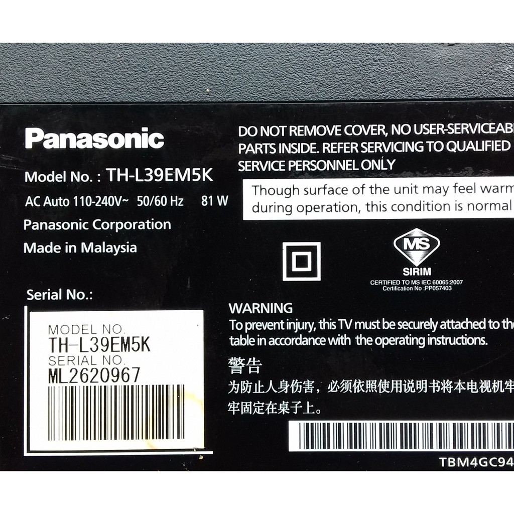 (BD32) PANASONIC THL39EM5K LED TV SPARE PART TNP4G532/TNP4G529/V390HJ1
