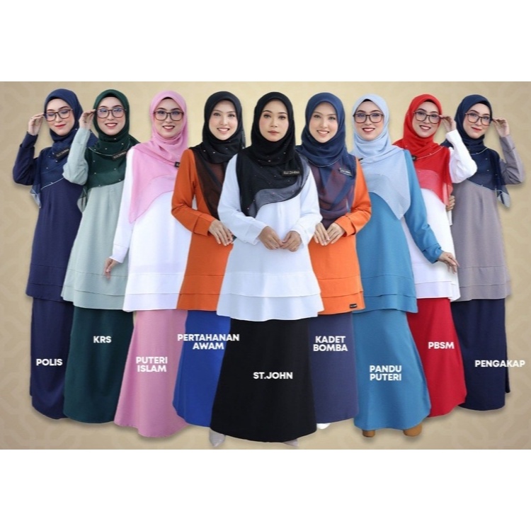BAJU KURUNG UNIFORM PUTERI ISLAM PANDU PUTERI TUNAS PENGAKAP KRS PBSM