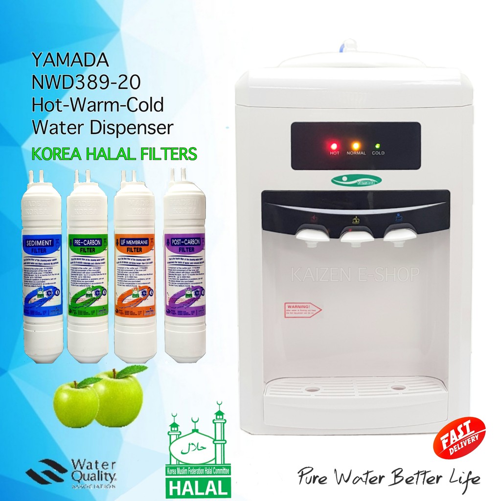 Yamada Water Dispenser Hot Warm Cold Model NWD 38920 With 4 Korea