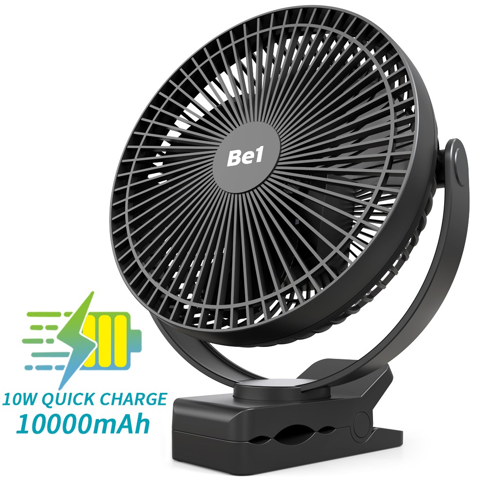 OPOLAR WH110 10000mAh 8Inch Rechargeable Battery Operated Clip on Fan