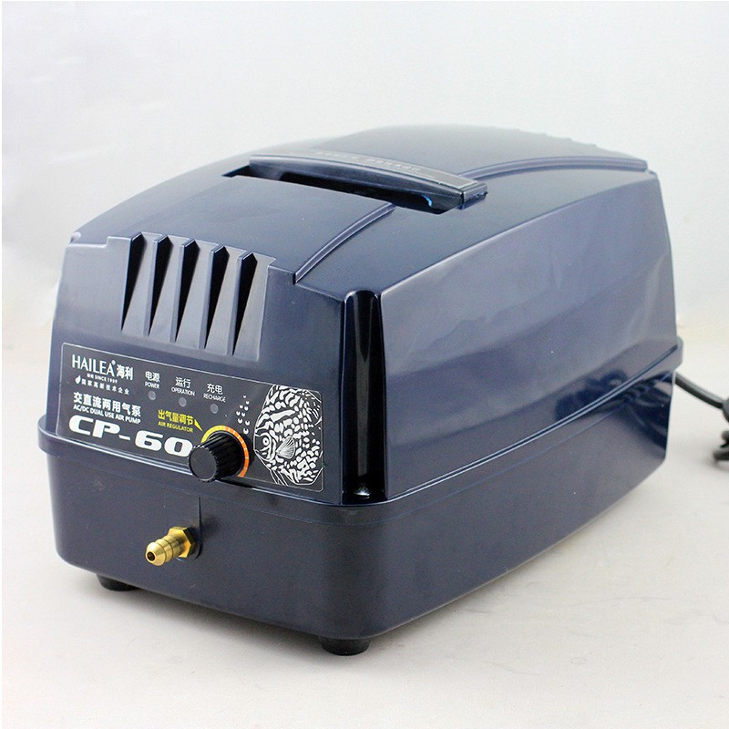 Ready Stock HAILEA CP60 80W 60L/min CP 60 AC/DC Air Pump ACDC Pump