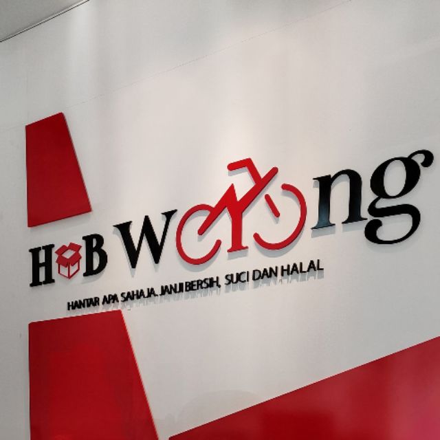 Hub Warong Kajang, Online Shop Shopee Malaysia