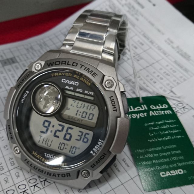 Casio Prayer Alarm CPD100D Men Watch Original Shopee Malaysia