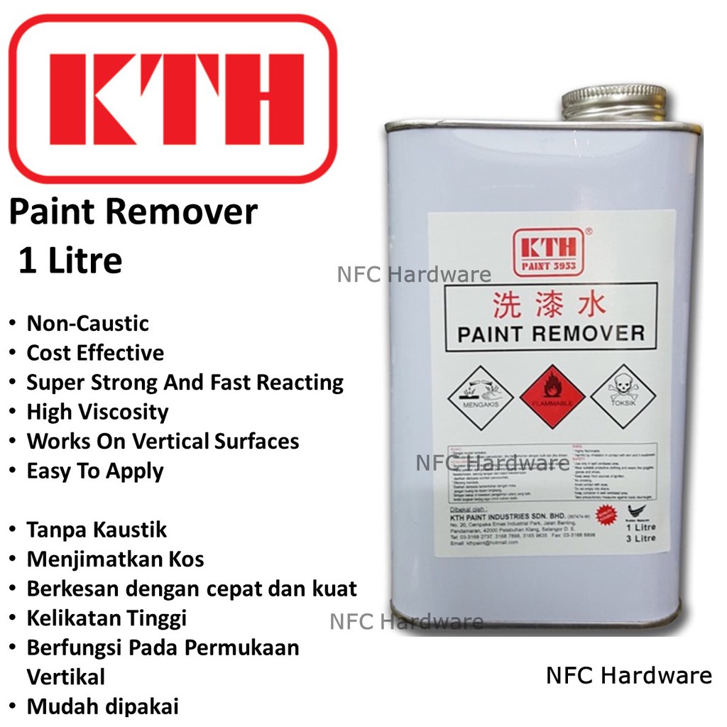 KTH Paint Remover 1 Litre (Pembersih Cat) Shopee Malaysia