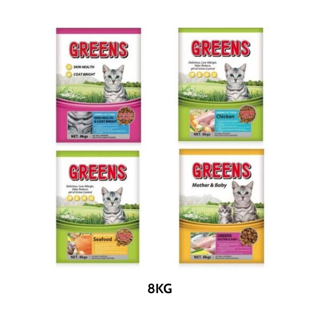 Greens Cat Food/Makanan Kucing GreensHair & Skin ,Chicken, Mother