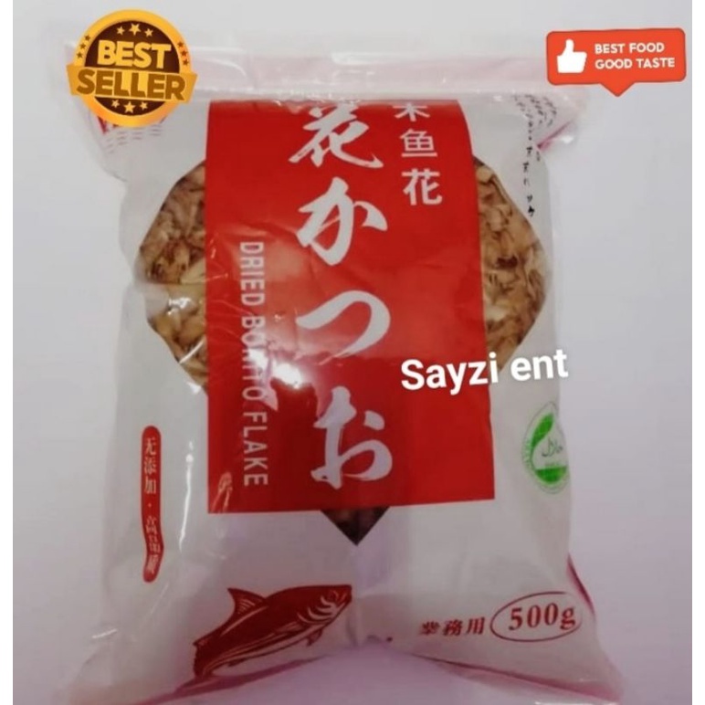 Takoyaki Bonito Flakes Katsuobushi Halal 500gram(kezuribusi) Shopee Malaysia