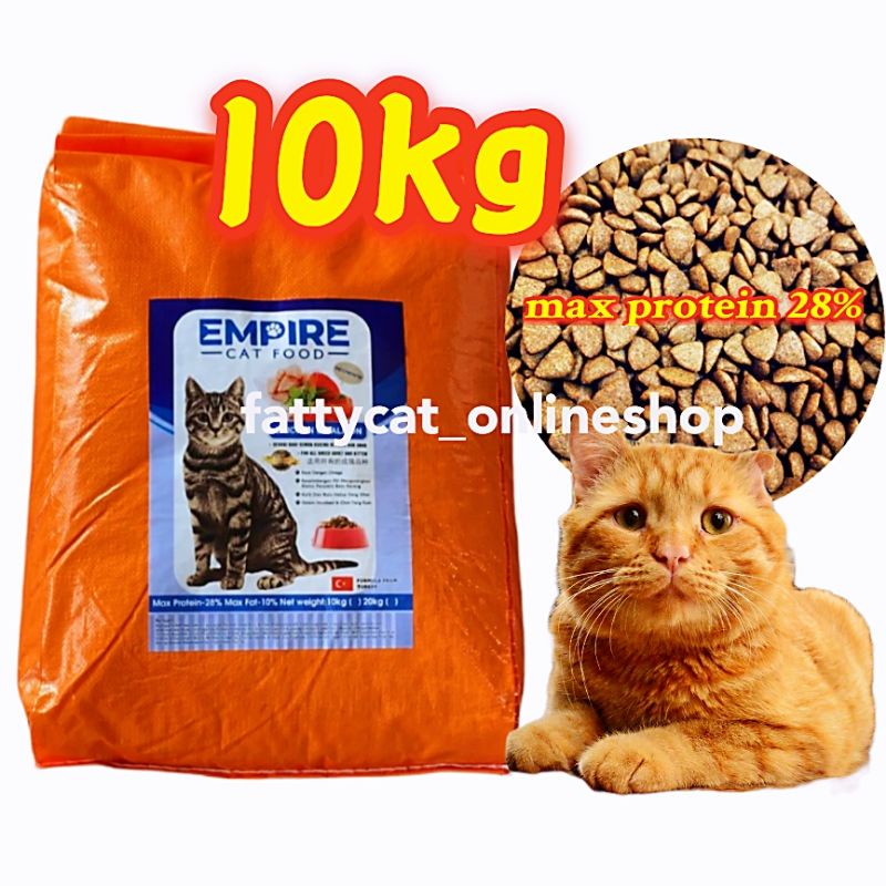 EMPIRE PREMIUM Makanan Kucing 10KG Dewasa Dan Kitten/EMPIRE CAT FOOD