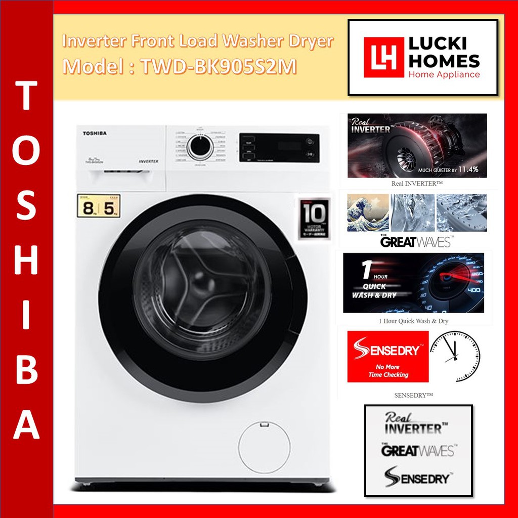 [fREE DELIVERY] Toshiba 8/5Kg Real Inverter Front Load Washer Dryer TWD