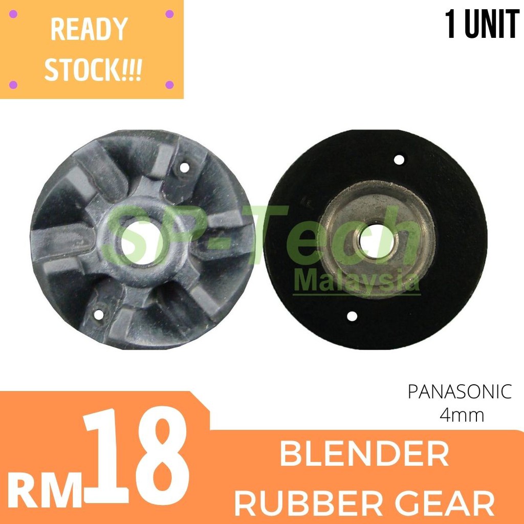 PANASONIC BLENDER RUBBER GEAR (PB3205DJ 4mm) Shopee Malaysia
