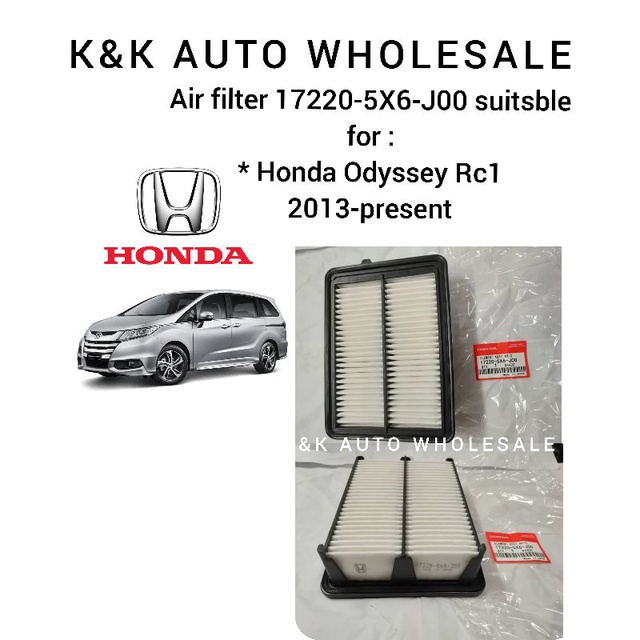 Honda Odyssey Rc1 2.4 2013present Air filter (172205X6J00) Shopee