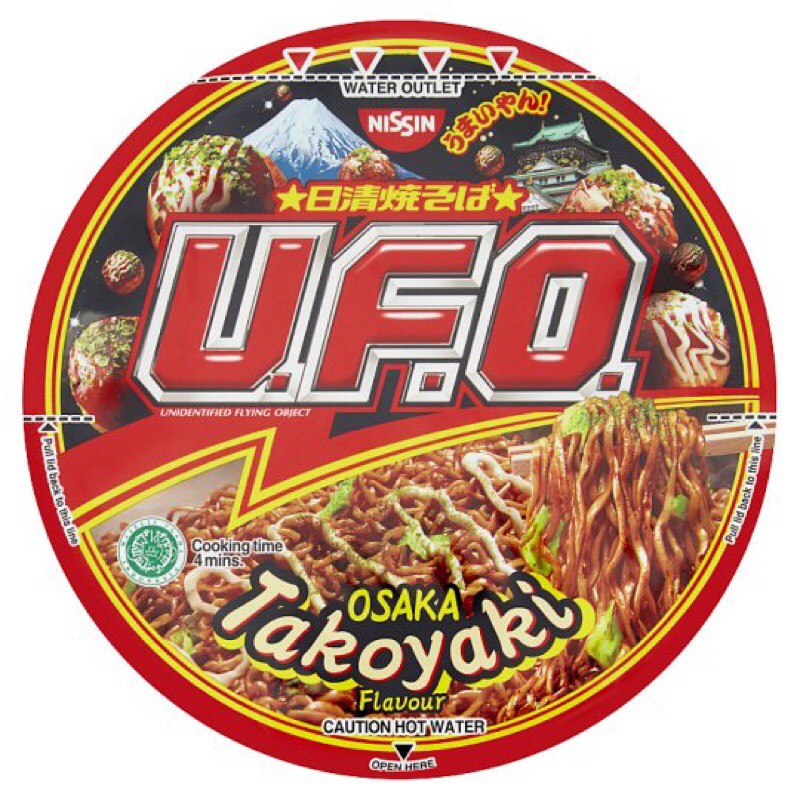 Nissin UFO Instant Noodle (Osaka Takoyaki Flavour, Korean Hot Chicken