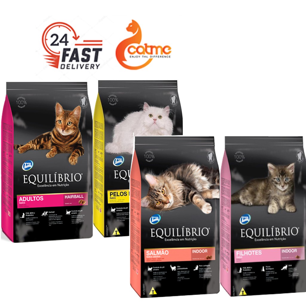 Equilibrio Cat Food (Dry ) Shopee Malaysia