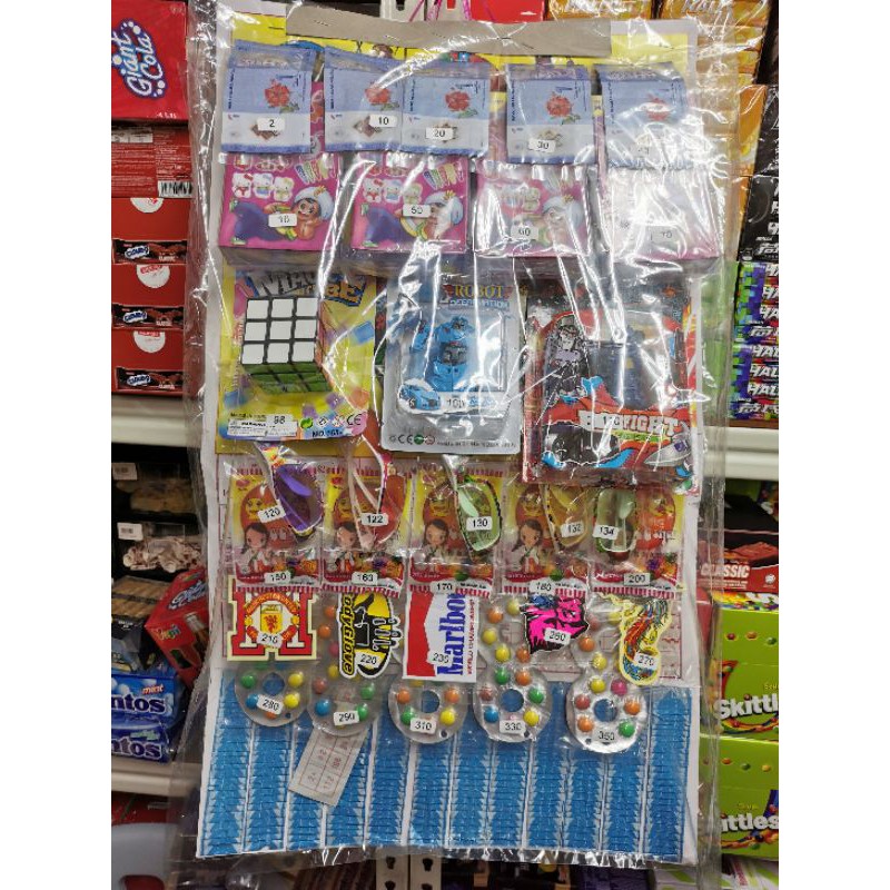 [TIKAM READY STOCK] TIKAM NOSTALGIA/MAINAN TIKAM Shopee