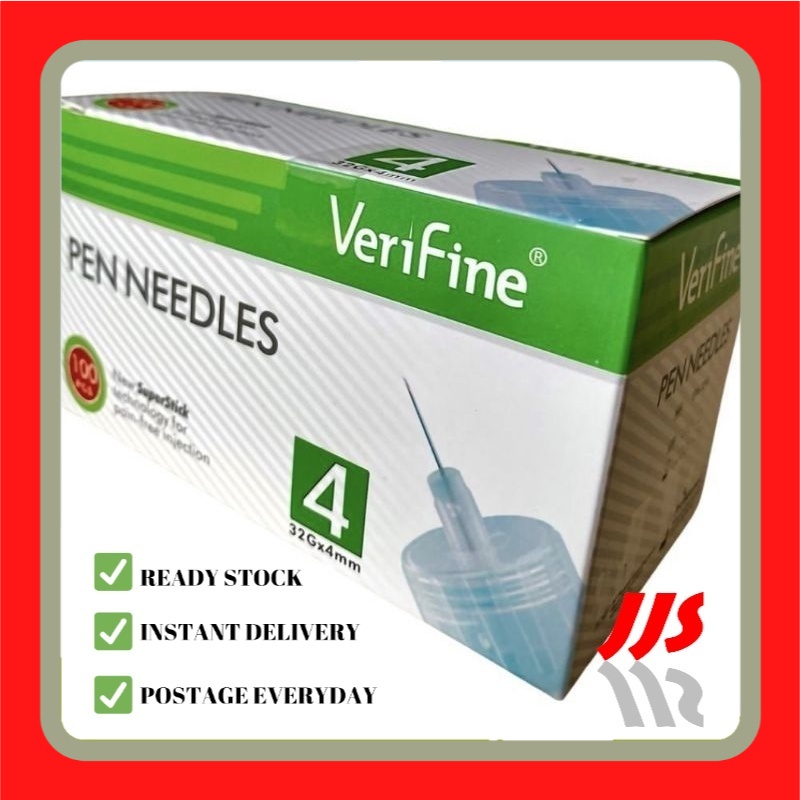 VERIFINE INSULIN PEN NEEDLE (Pack of 10 Pcs) Shopee Malaysia