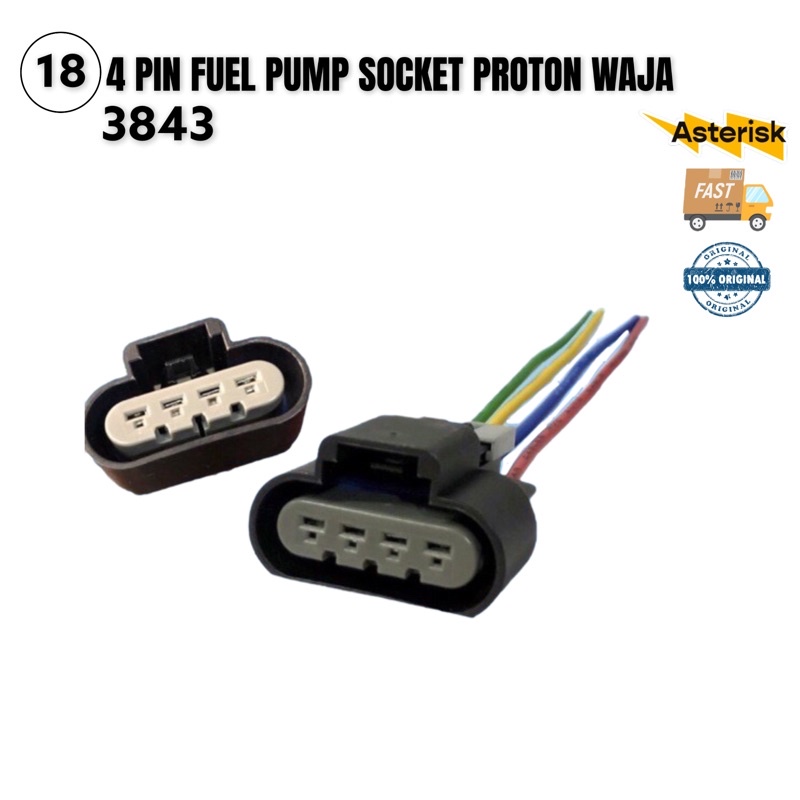 Proton Waja Fuel Pump Socket 4 Pin (3843) Shopee Malaysia
