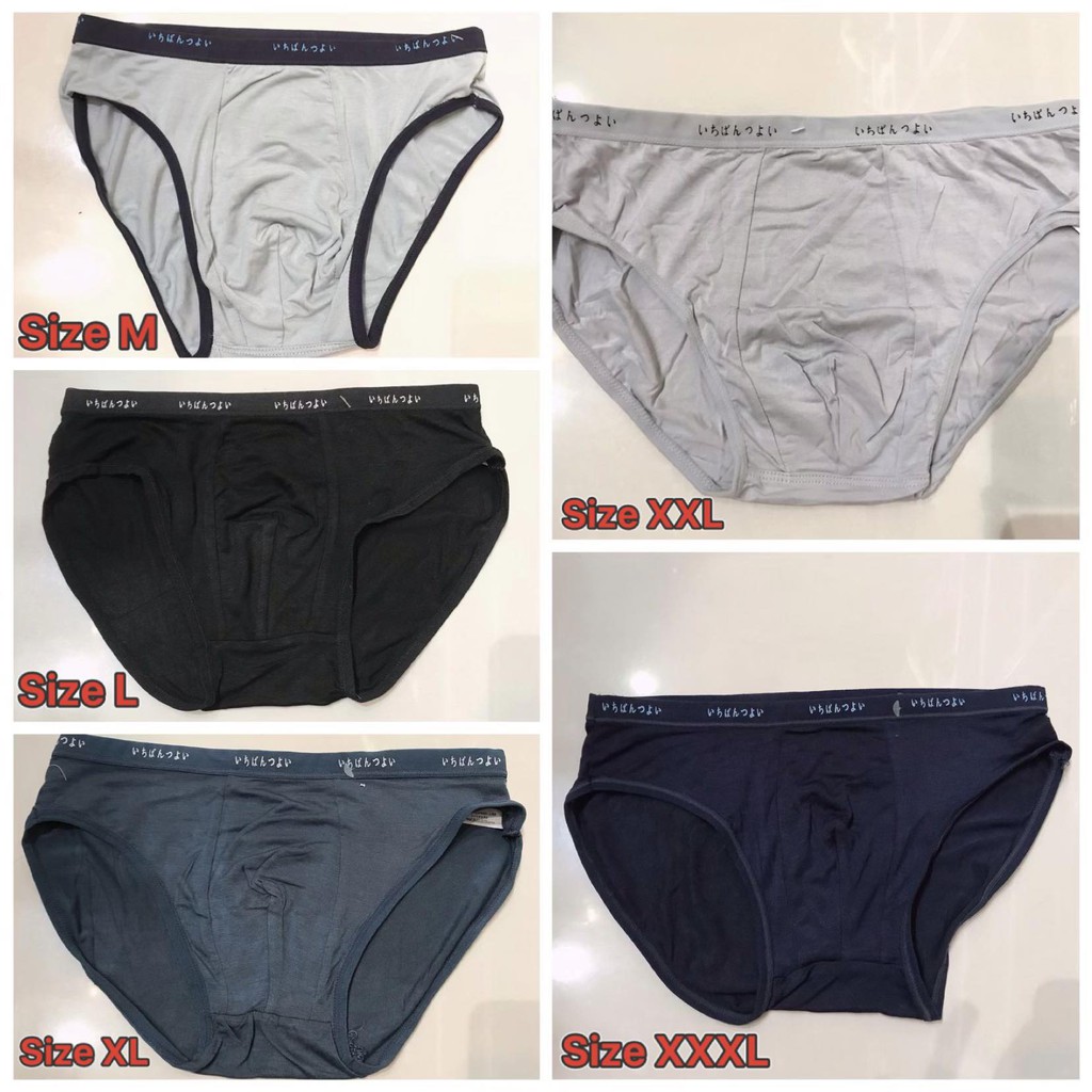 Japanese Muji Men's Underwear Japan Men's Underwear (Full Size) Shopee Malaysia
