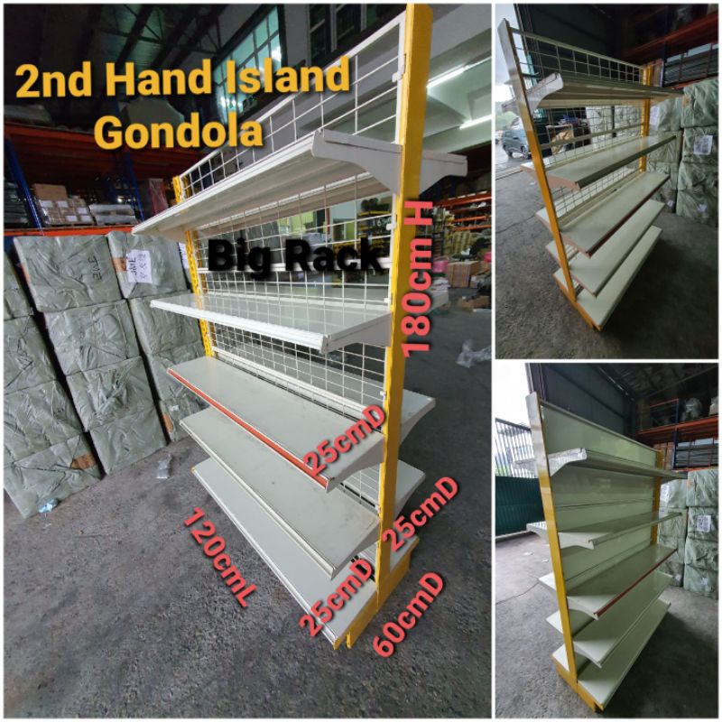Big Rack 2nd Hand Island Gondola With Back panel/ All Netting(8+2)For