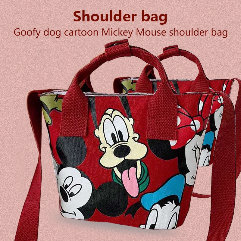 Mickey Mouse Bag Zara Literacy Basics