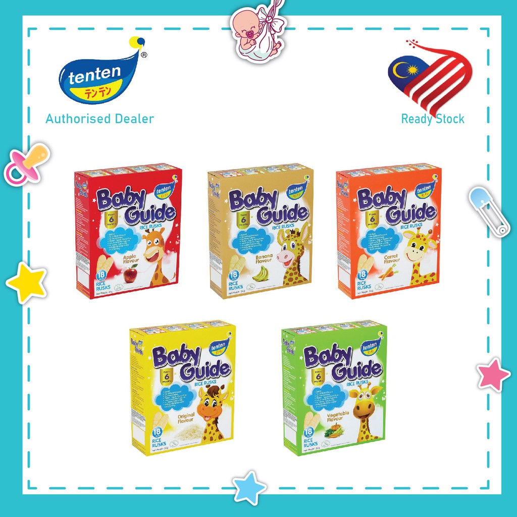 TenTen Baby Guide Biscuit (6m+) Shopee Malaysia