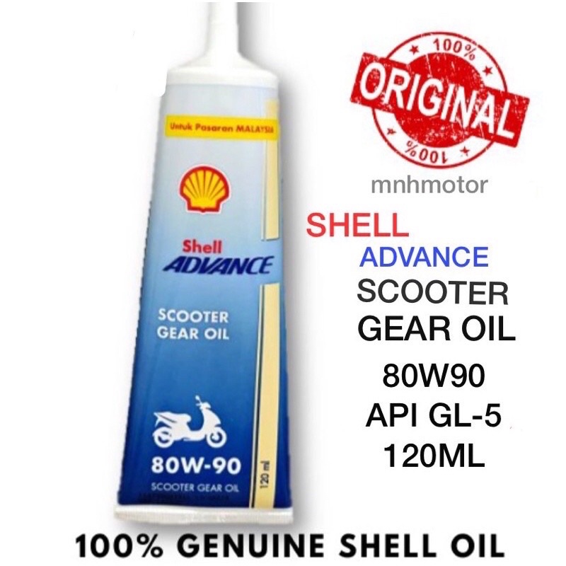 SHELL AVANCE SCOOTER GEAR OIL(120ML)100ORIGINAL Shopee Malaysia