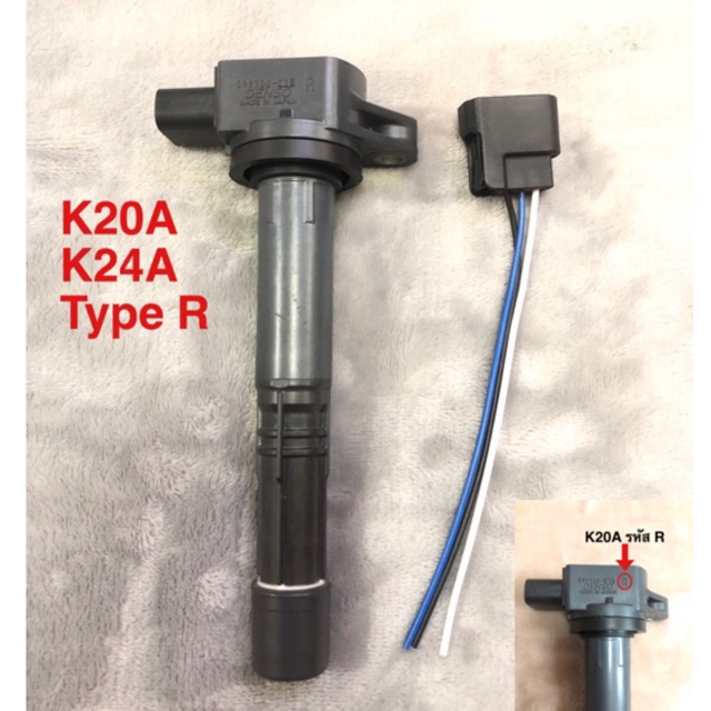 Coil K20A, K24A Honda Type R Shopee Malaysia