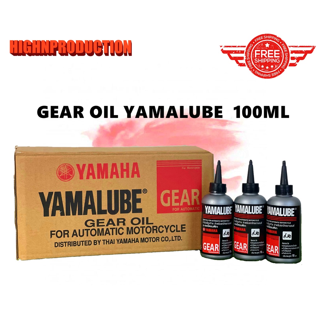 Yamaha Gear Oil Minyak Gearoil Yamalube EGO/NOUVOS/ICON/SPACY/SOLARIZ/NOUVOLC/AVANTIZ 100ML