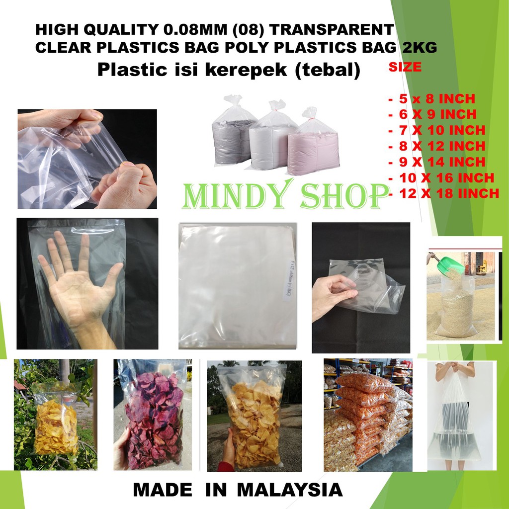 2KG (04) (08) 0.04MM / 0.08MM PP BORONG PLASTIK TRANSPARENT CLEAR