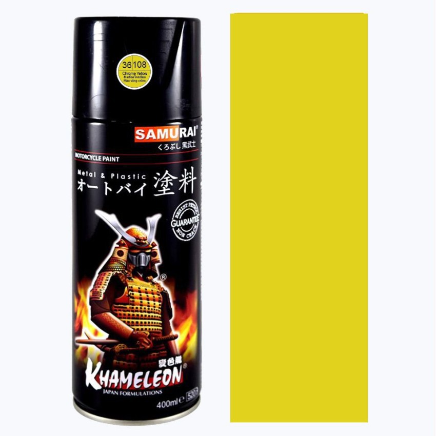 Samurai Spray Paint Standard Colour 036 Chrome Yellow Shopee Malaysia