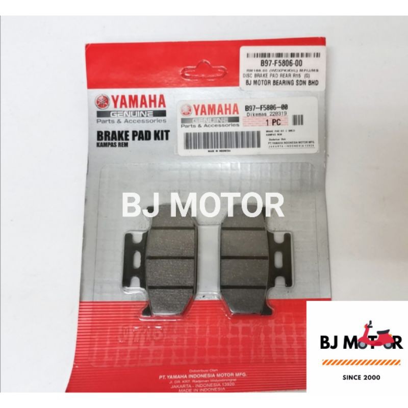 YAMAHA R15 Rear Disc Brake Pad 100 Original Genuine Parts Shopee
