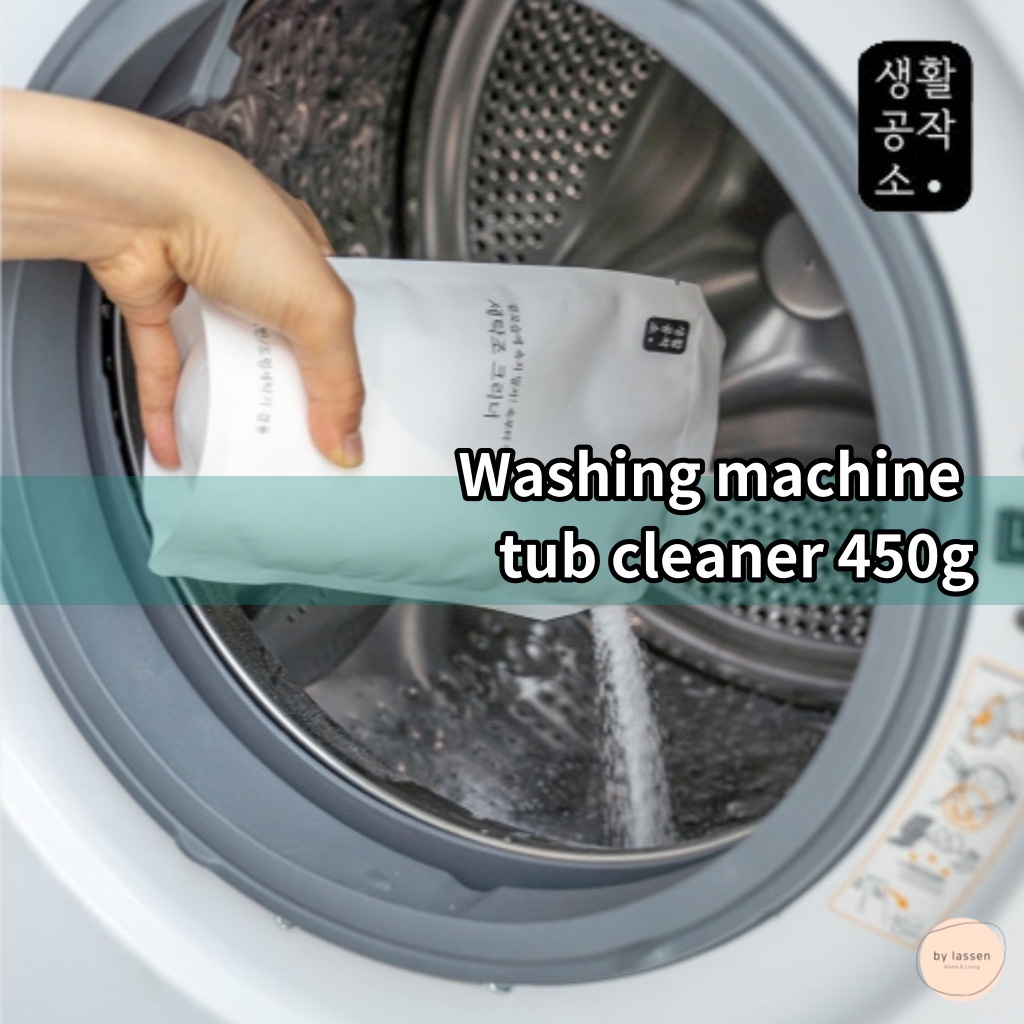 🌺KOREA🌺 [LivingCrafts] Washing machine tub cleaner Washing Machine Deep