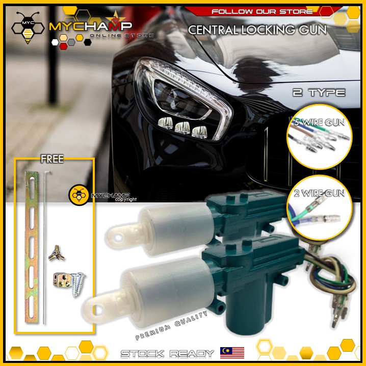 Universal Actuator Gun Power Central Lock Motor 2 or 5 Wires Center