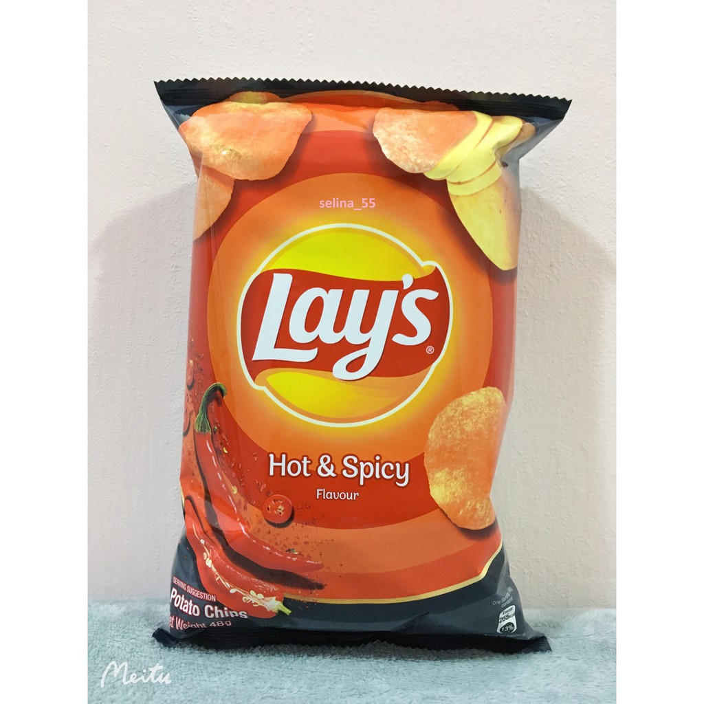Lays Potato Chips Hot & Spicy Flavour 48g Shopee Malaysia