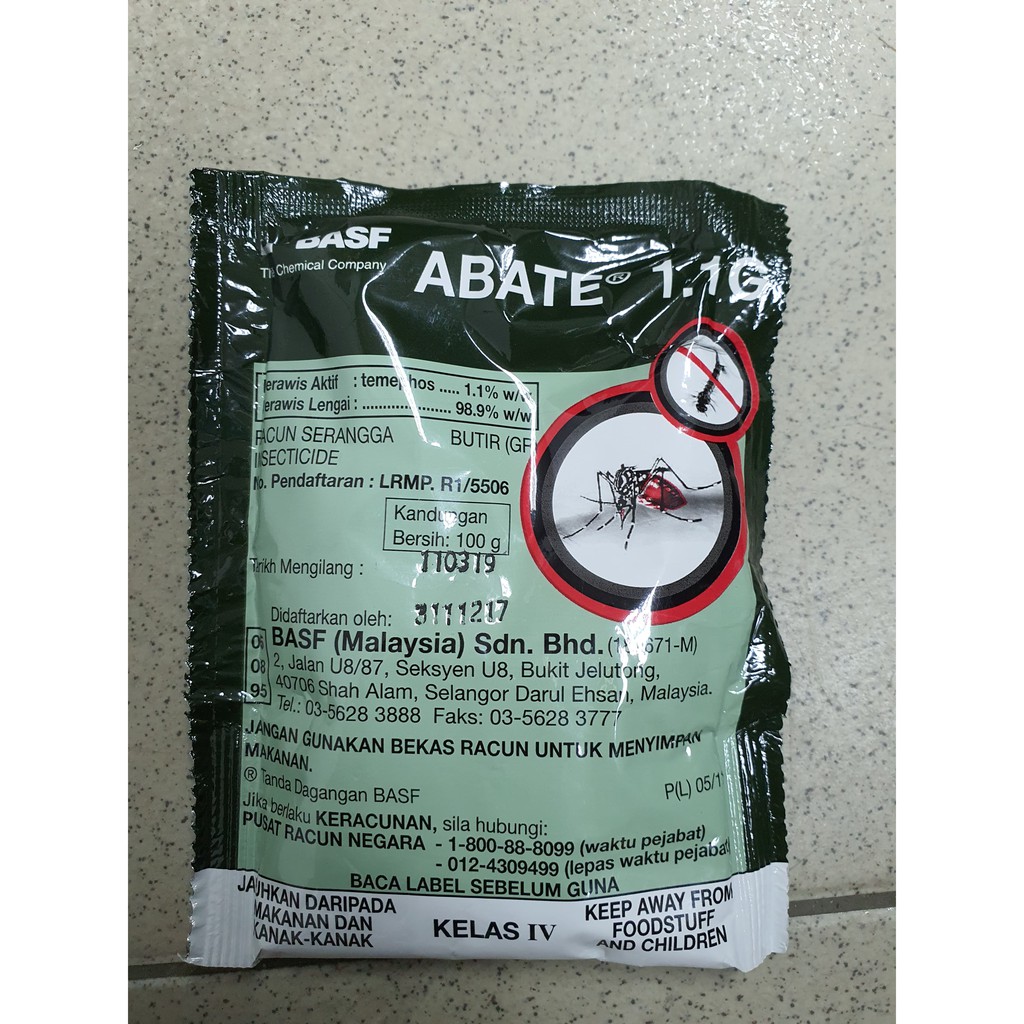 Ubat Jentikjentik Malaysia malayosos