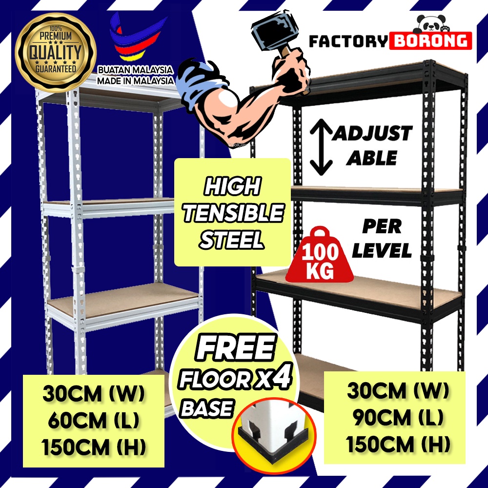 (BUATAN MALAYSIA) HP008 2 in 1 Boltless Rack Shelving Storage Store