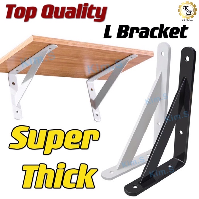 Kim.S Metal Solid Classic L Shelf Bracket Black / White Wall Mounted
