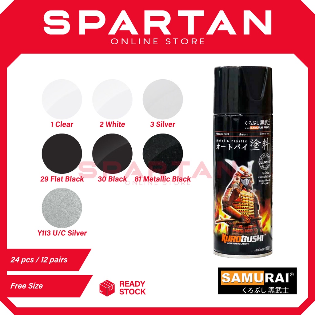 SAMURAI Spray Paint Standard Colour [400ml] Metal Plastic Samurai Paint