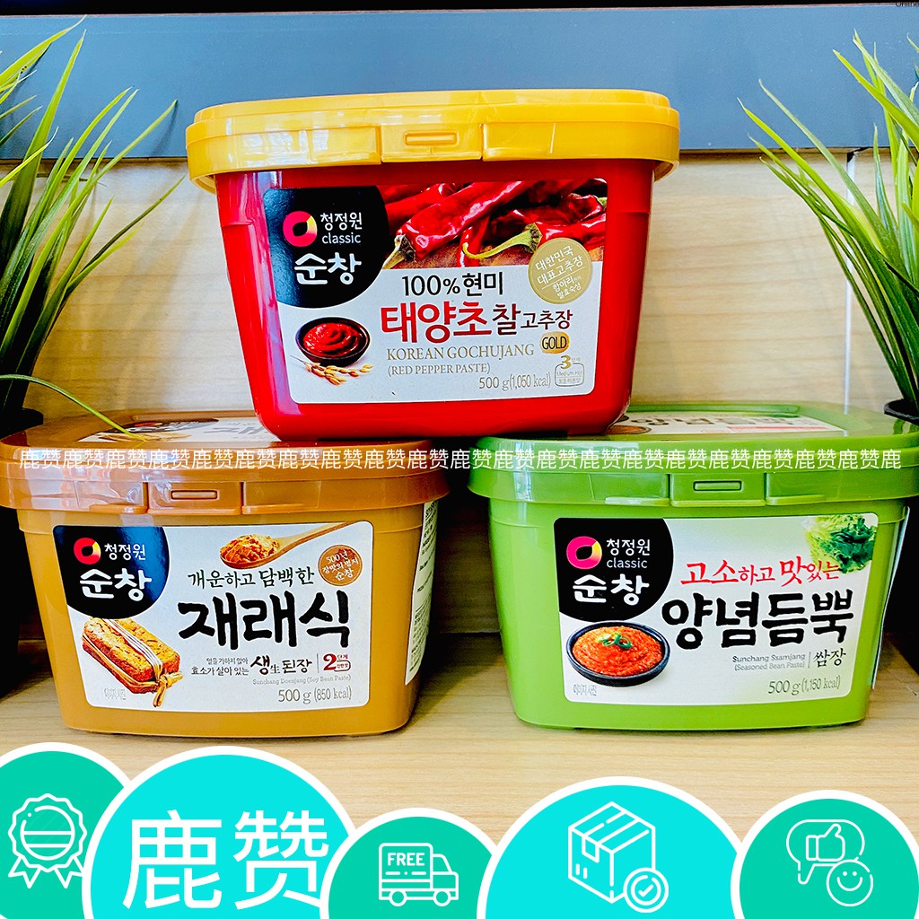 Korea Daesang Gochujang Red Pepper Paste/ Seasoned Bean Paste/ Soy Bean