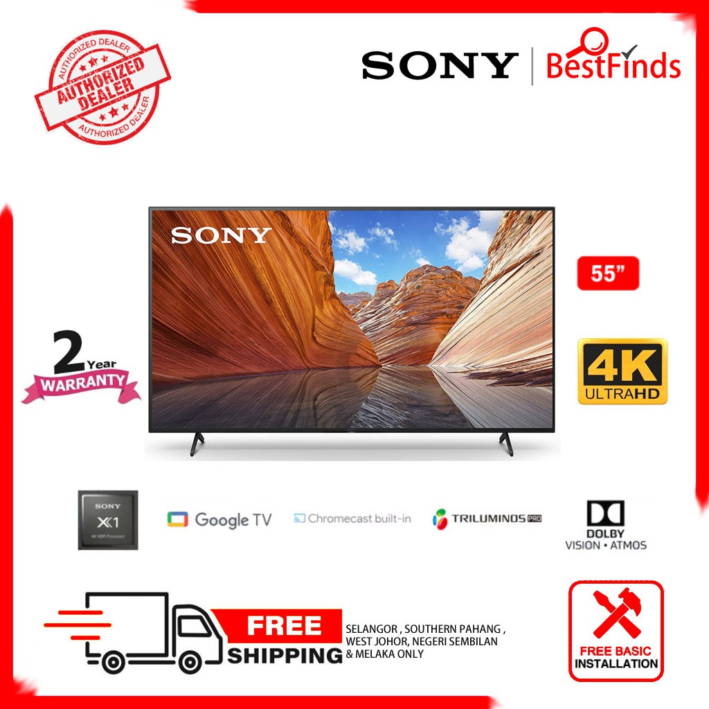 Sony 55” KD55X80J KD55X80J X80J 4K Ultra HD High Dynamic Range