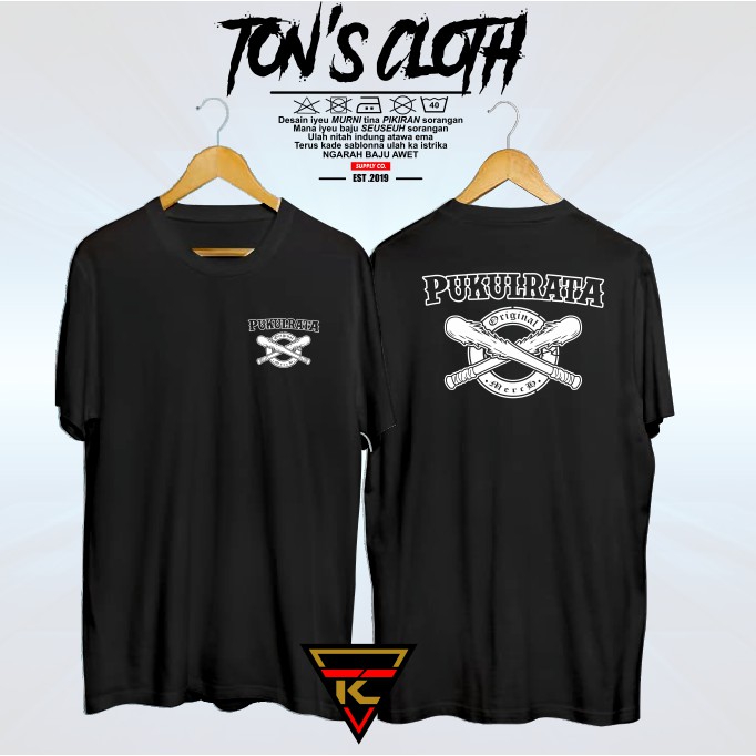 Rumble Merch D2Z CLOTHING Shopee Malaysia